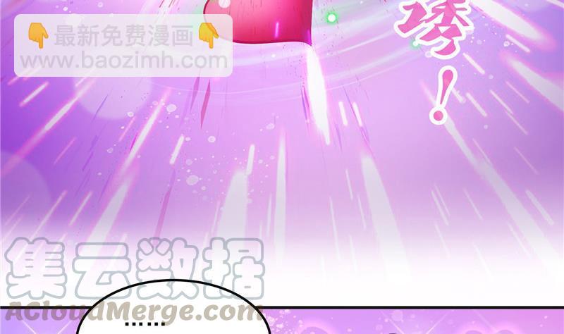第150话 漂亮女妖绝技24