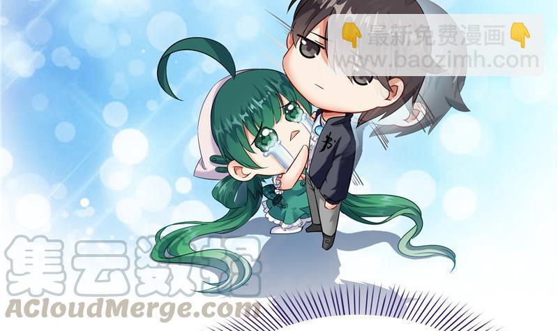 第150话 漂亮女妖绝技36