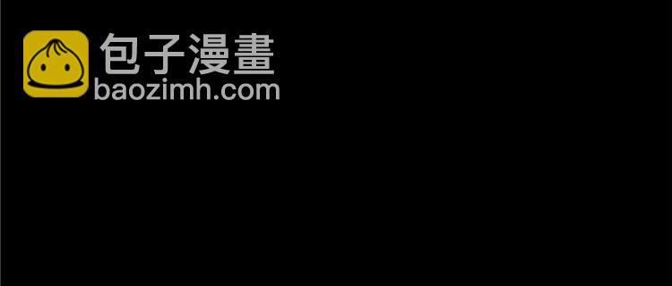 番外2 假如我是一根葱118