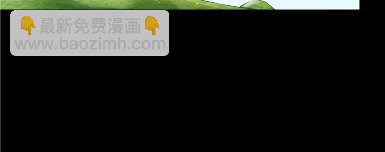 番外2 假如我是一根葱55