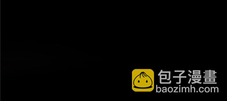 番外2 假如我是一根葱82