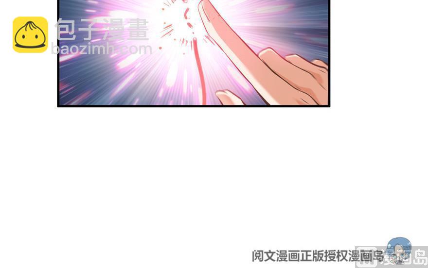 第155话 天空之城11