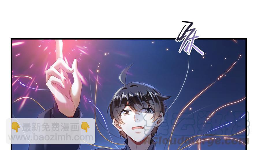第155话 天空之城12