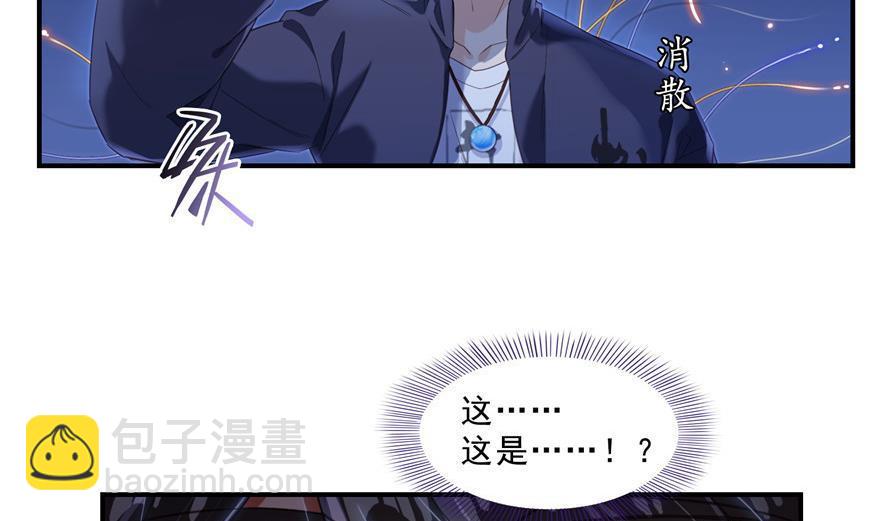 第155话 天空之城13
