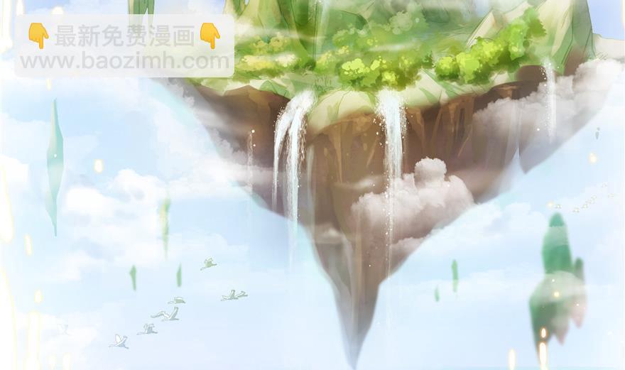 第155话 天空之城16