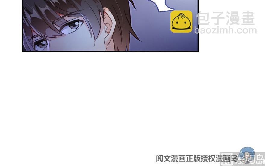 第155话 天空之城23