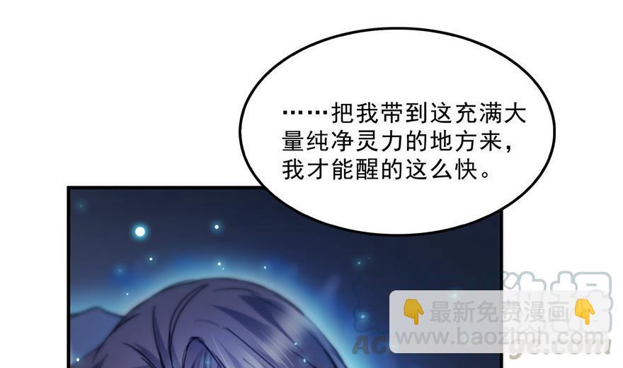 第155话 天空之城27