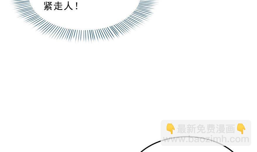 第155话 天空之城43