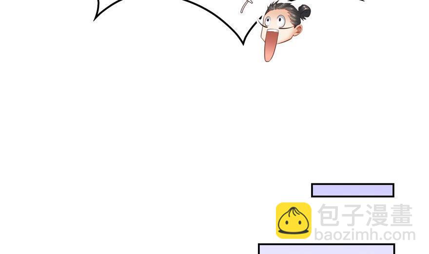 第155话 天空之城49