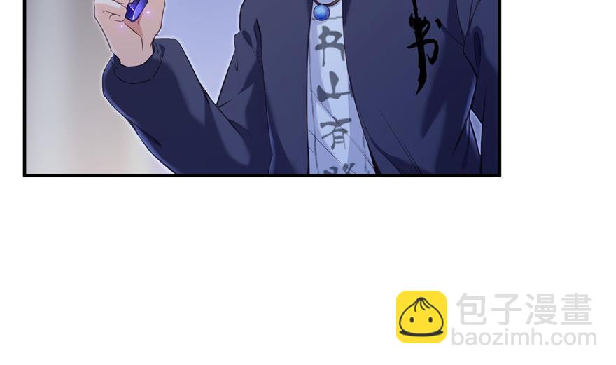 第155话 天空之城56
