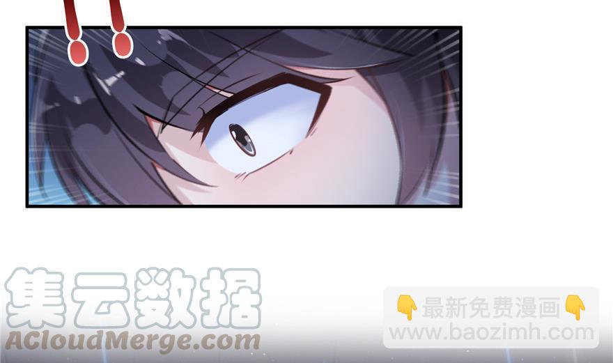 第155话 天空之城6