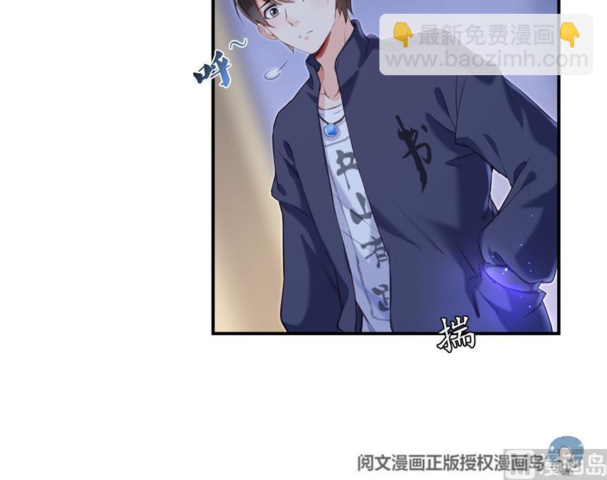 第155话 天空之城63