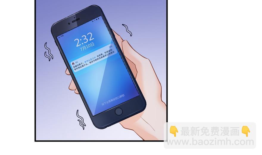 第155话 天空之城65