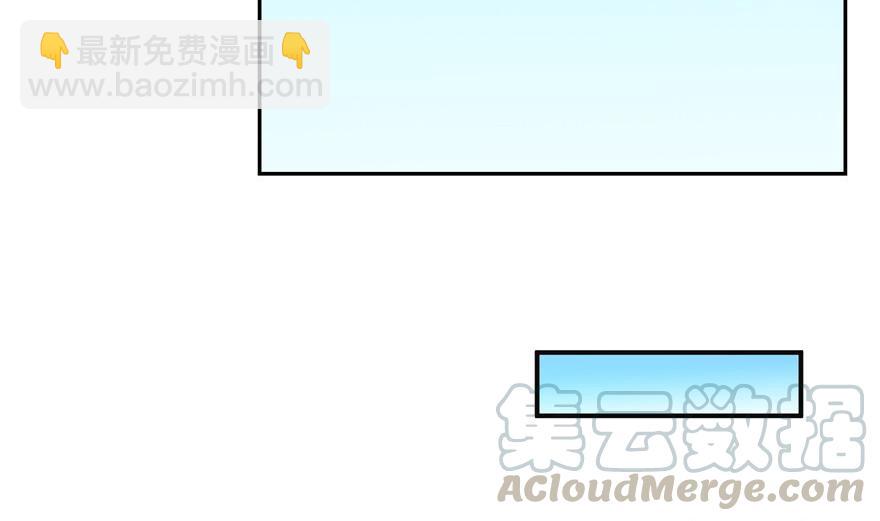 第155话 天空之城70