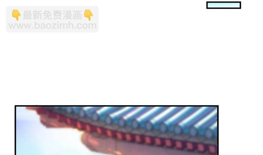 第155话 天空之城71