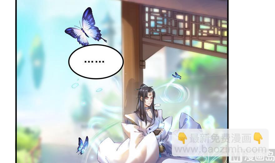 第155话 天空之城72