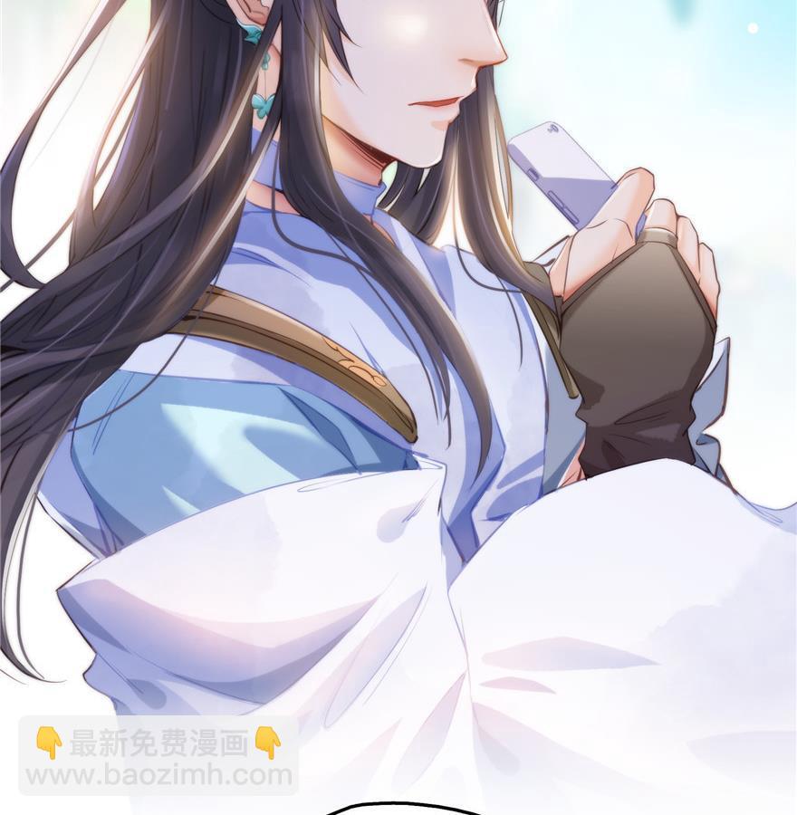 第155话 天空之城74