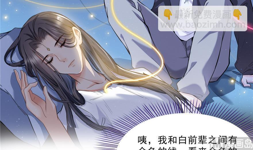 第155话 天空之城8