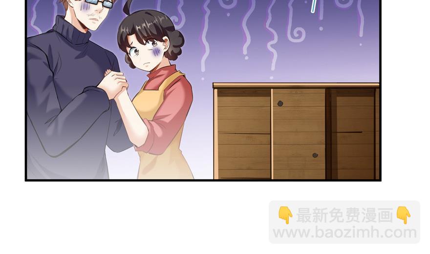 第157话 一寸缩小袋1