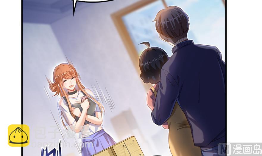 第157话 一寸缩小袋17