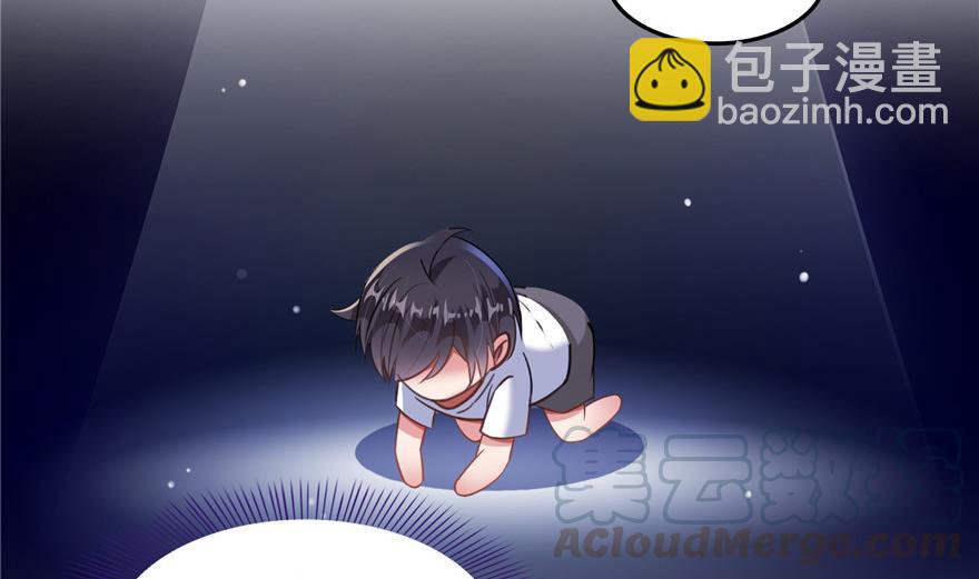 第157话 一寸缩小袋39