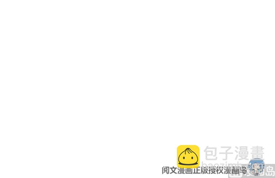 第157话 一寸缩小袋44