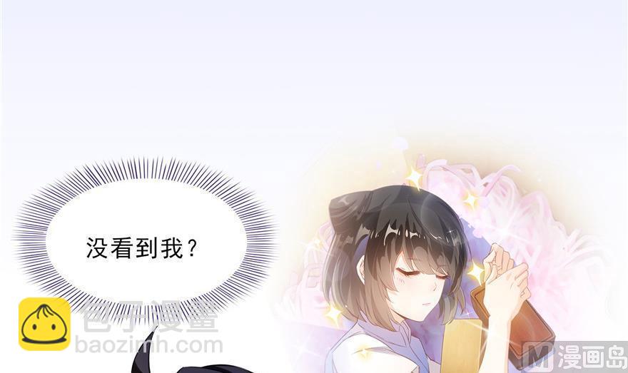 第157话 一寸缩小袋5