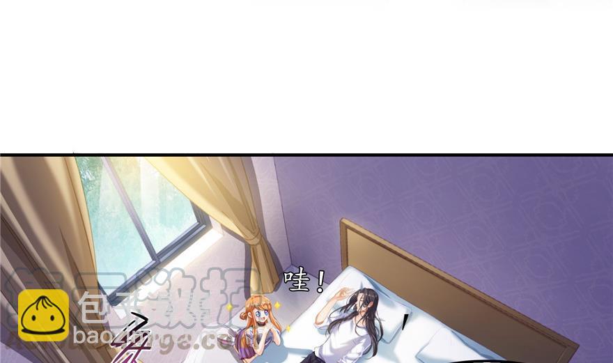 第157话 一寸缩小袋52