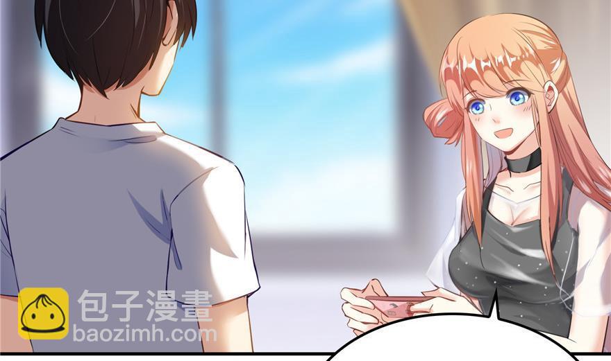 第157话 一寸缩小袋65