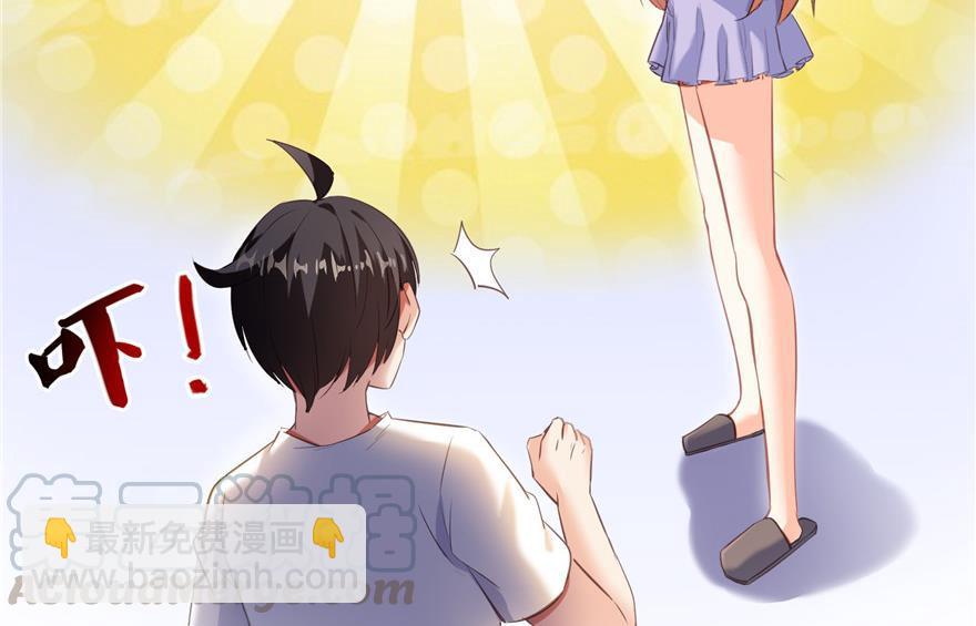 第157话 一寸缩小袋82