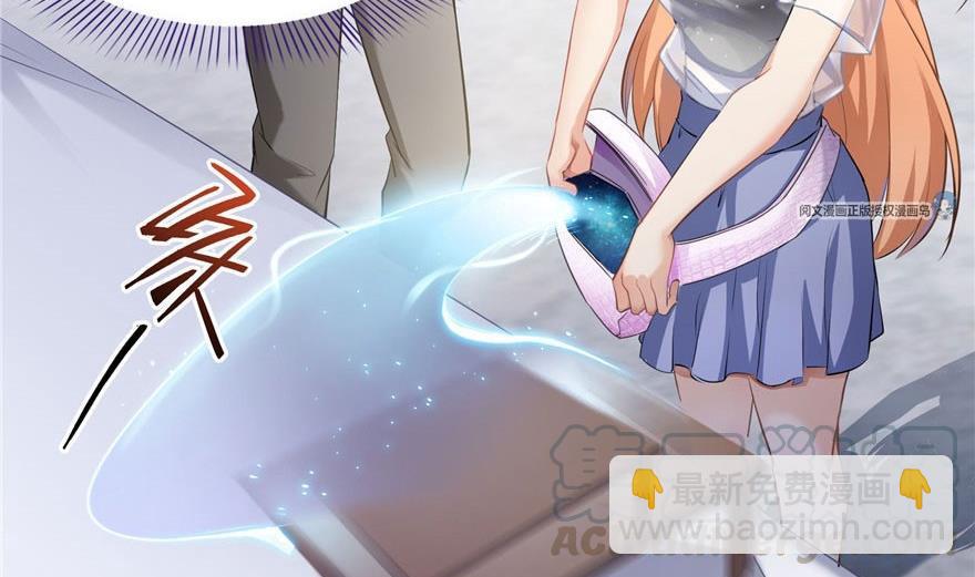 第158话 给白前辈上香33