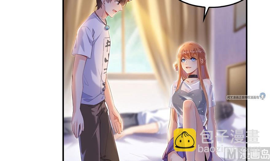 第158话 给白前辈上香38