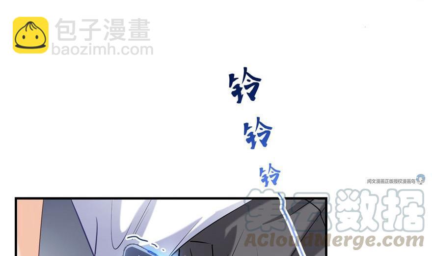 第158话 给白前辈上香67