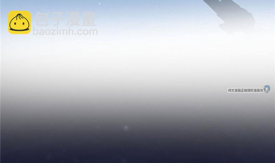 第158话 给白前辈上香7