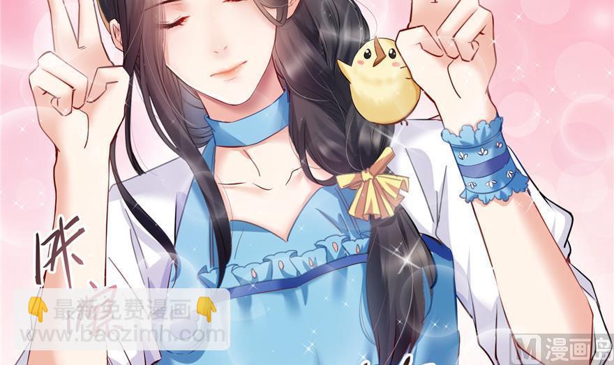 第161话 蒙面小偷？刺客？14