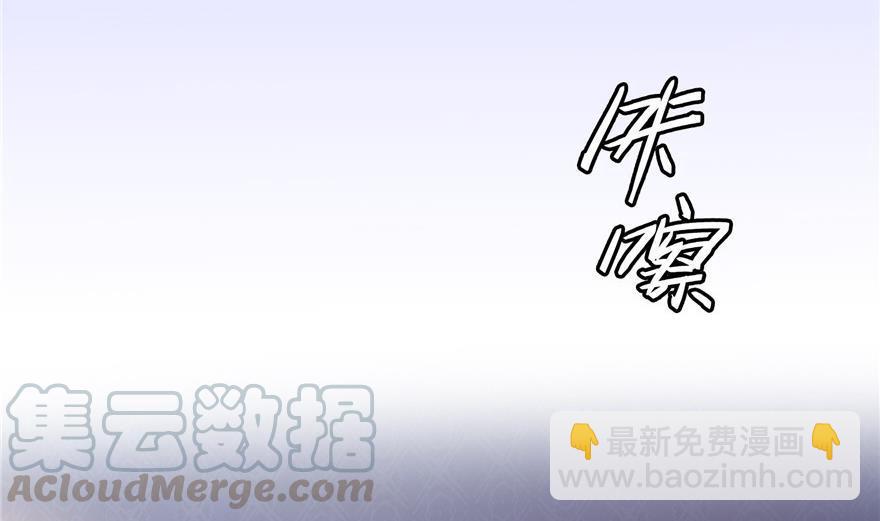第161话 蒙面小偷？刺客？24