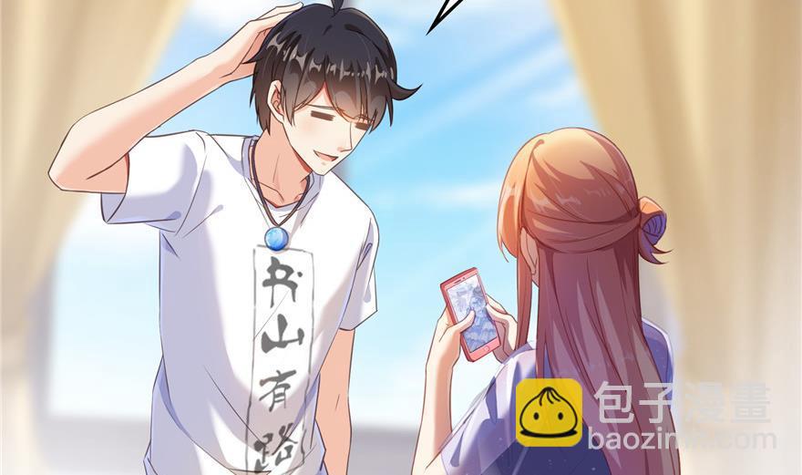第161话 蒙面小偷？刺客？34