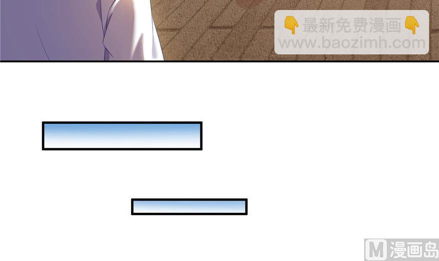 第161话 蒙面小偷？刺客？47
