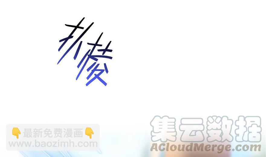 第161话 蒙面小偷？刺客？52
