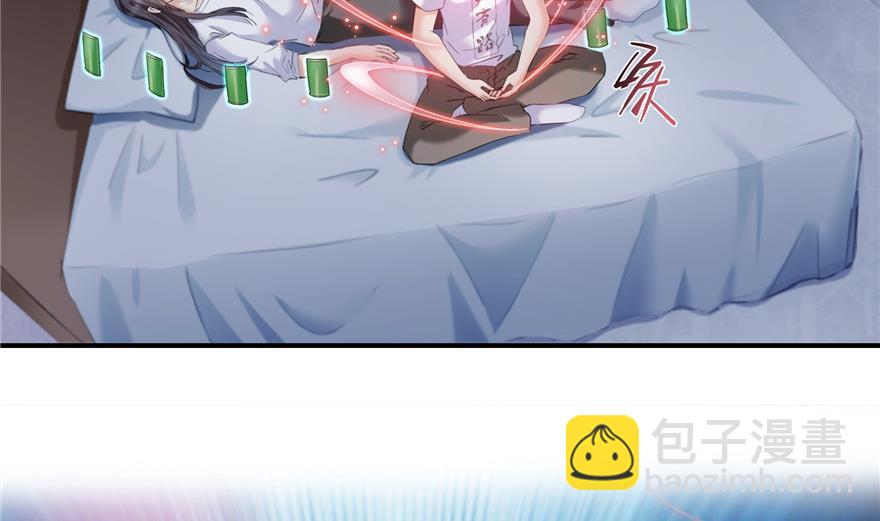 第161话 蒙面小偷？刺客？59