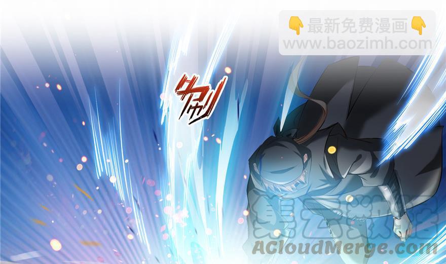 第161话 蒙面小偷？刺客？76