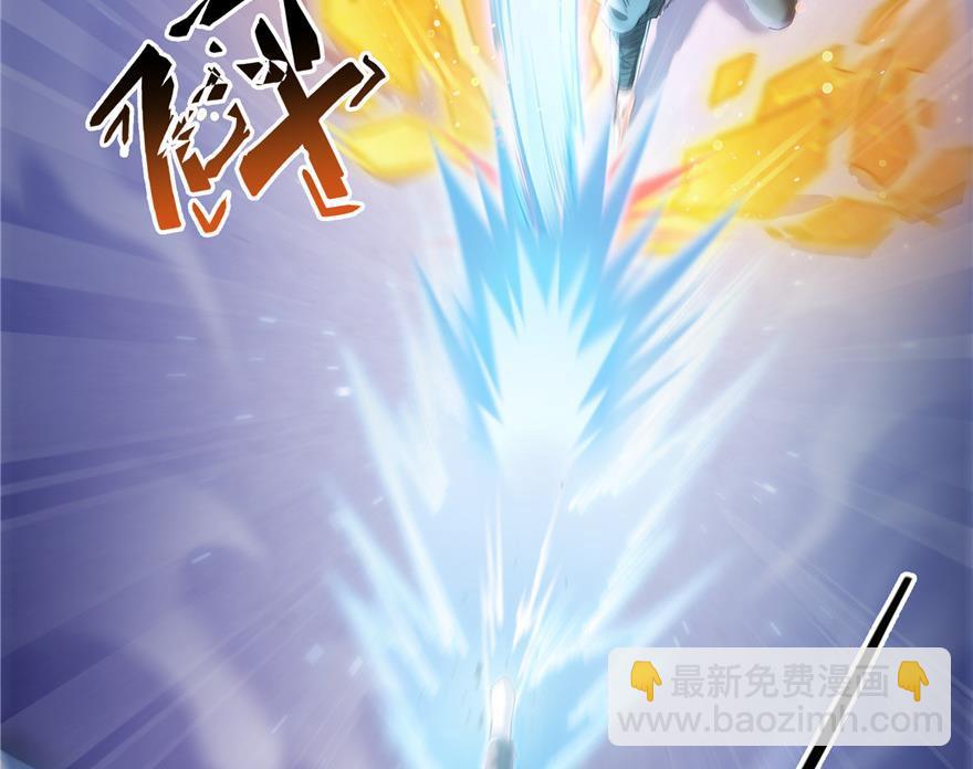 第161话 蒙面小偷？刺客？80