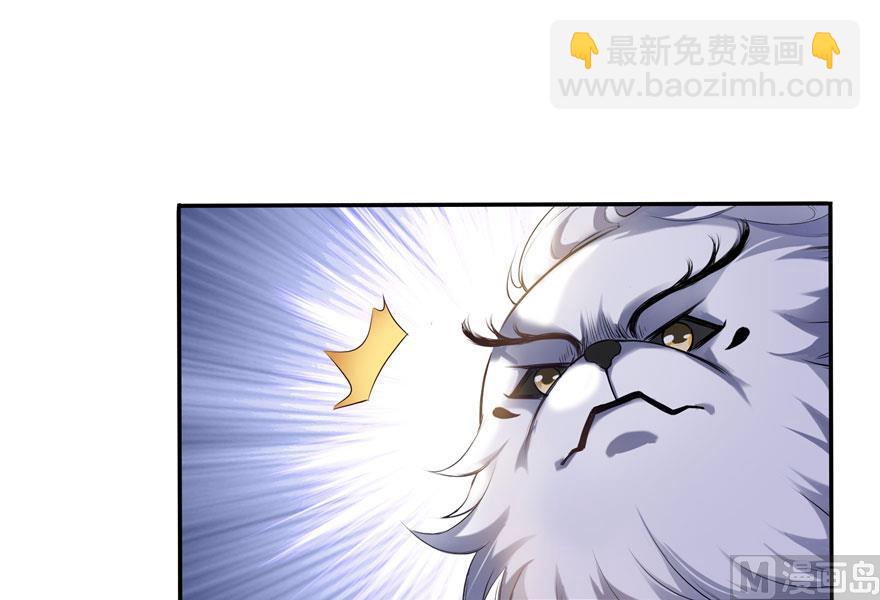 170 快问问书航追我们的是谁35