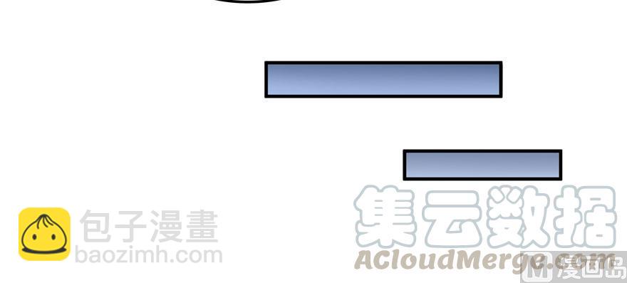 170 快问问书航追我们的是谁58