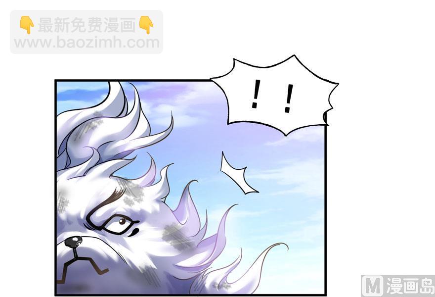 170 快问问书航追我们的是谁63