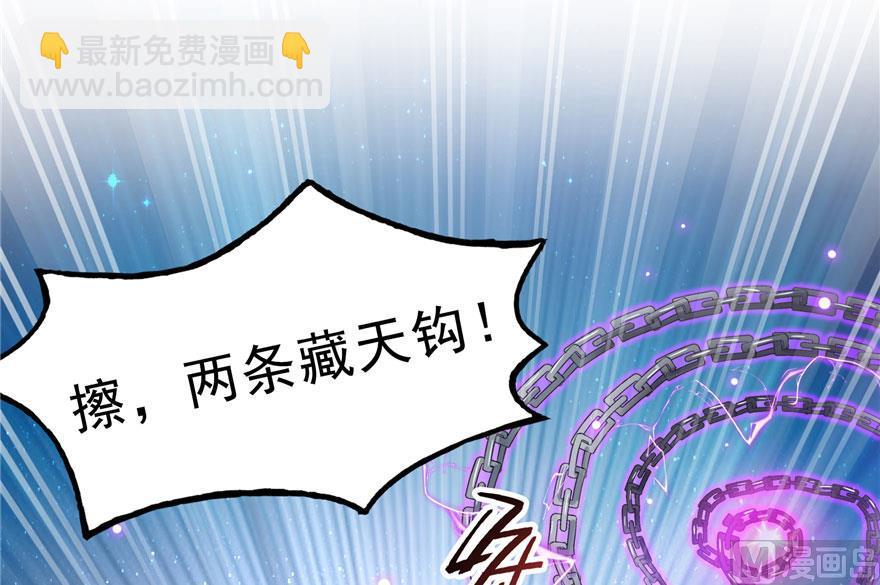 170 快问问书航追我们的是谁72