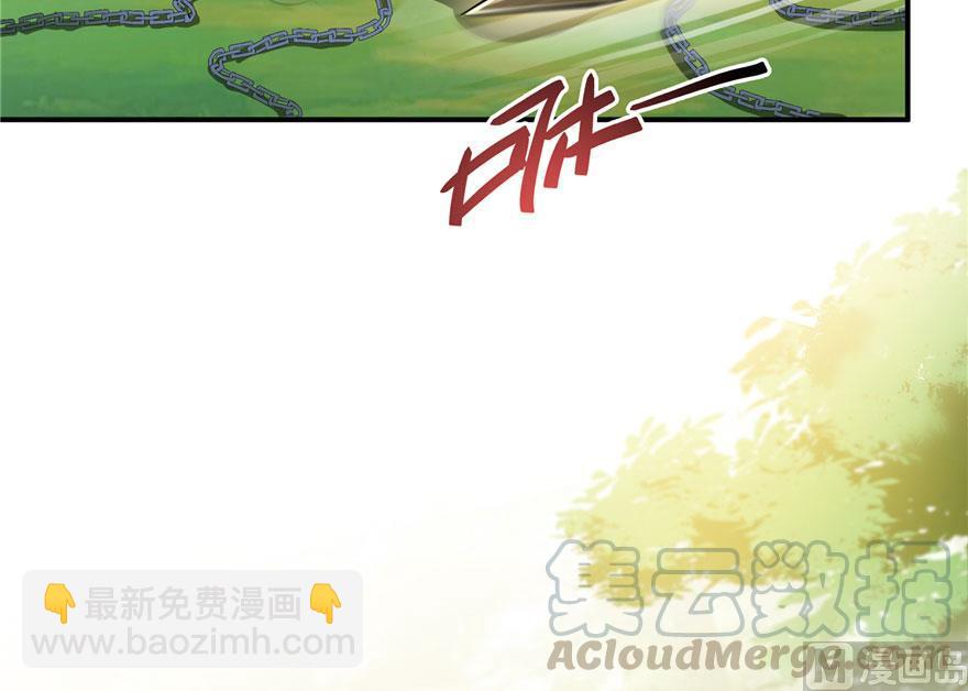 第171话 白尊者放心我来保媒70