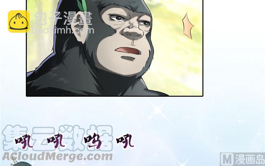第176话 体操明猩15