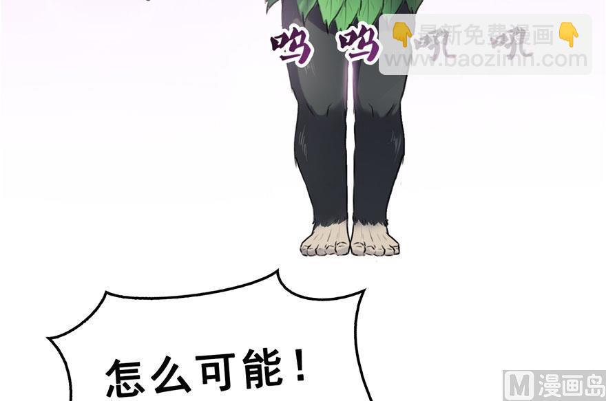 第176话 体操明猩19