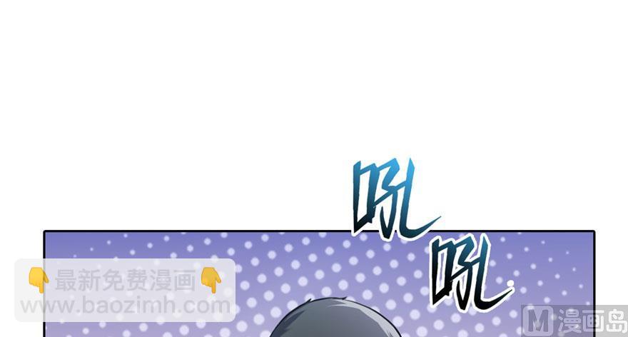 第176话 体操明猩25